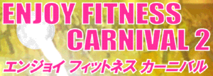 Enjoy Fitness Carnival 2
